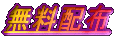 �����z�z